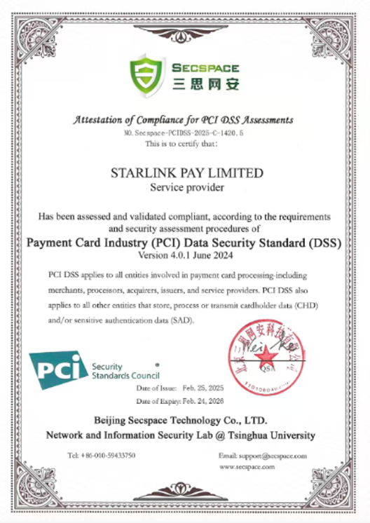 PCI DSS Certification